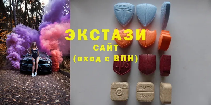 Экстази 300 mg  Подольск 